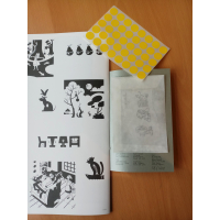 Joost Swarte - Joost Swarte Overal LUXE 