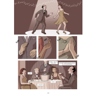 Erik de Graaf - Mondriaan, een betere wereld