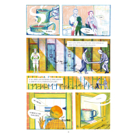 Imprisoned in the Oranjehotel - multiple authors 