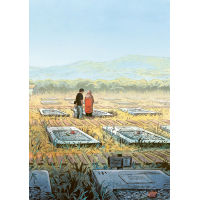 Aimée de Jongh - Samir - PRE-ORDER - DELIVERY SEPTEMBER 2026