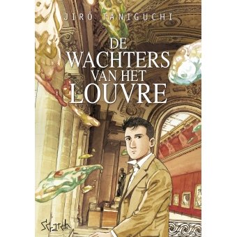 Jirô Taniguchi - De Wachters van het Louvre