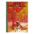 Typex - Andy Gesigneerde Prent New York 